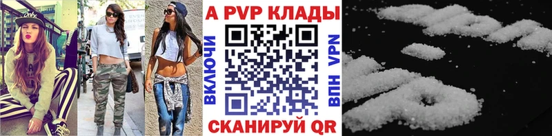 Где найти наркотики Сургут Cocaine Гашиш СК ТГК Конопля