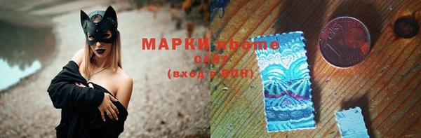 кокаин Магадан