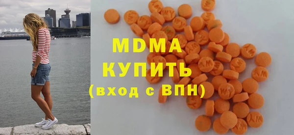 бутират Майский