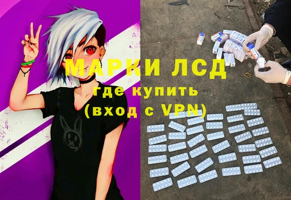 кокаин Магадан
