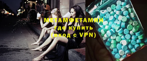 кокаин Магадан