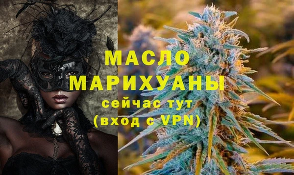 кокаин Магадан