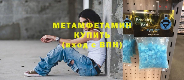 кокаин Магадан