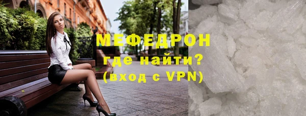 кокаин Магадан
