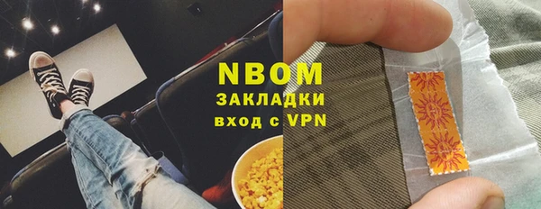 кокаин Магадан