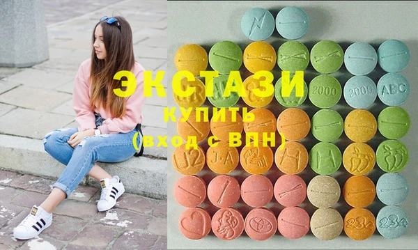 кокаин Магадан