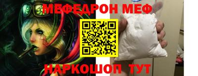 дурь Обь