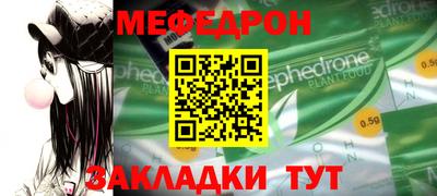 дурь Обь