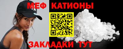 дурь Обь