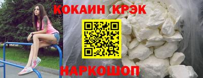 прущие крисы Нягань