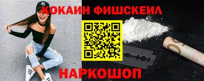 дурь Обь