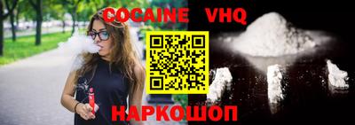 прущие крисы Нягань