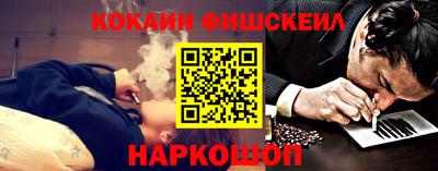 дурь Обь