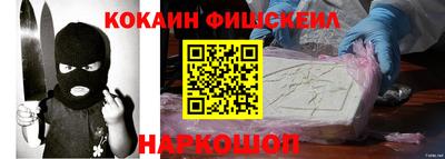 прущие крисы Нягань