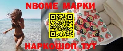 дурь Обь