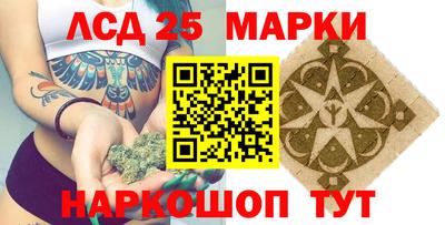 дурь Обь