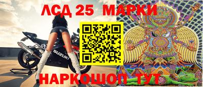 прущие крисы Нягань