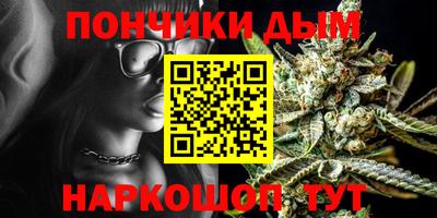 дурь Обь