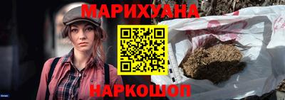 дурь Обь
