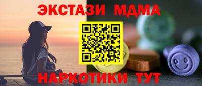 прущие крисы Нягань