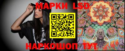 дурь Обь