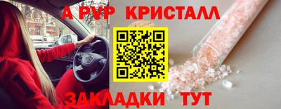 дурь Обь