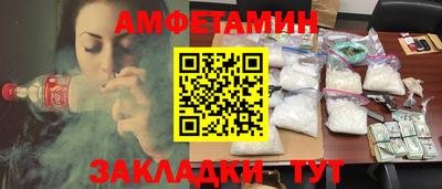 прущие крисы Нягань