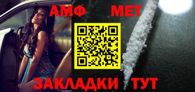 дурь Обь