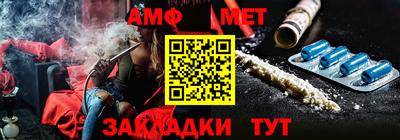 прущие крисы Нягань