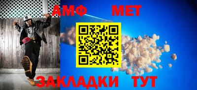 дурь Обь