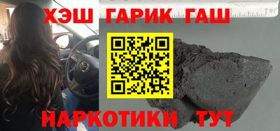 прущие крисы Нягань