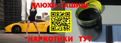 герыч Первоуральск