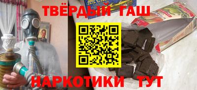 прущие крисы Нягань