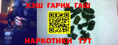 прущие крисы Нягань