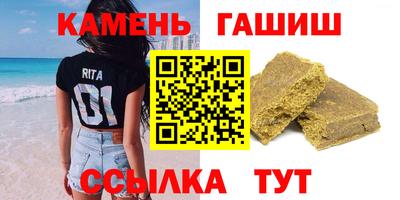 молекула духа Обнинск