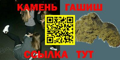 дурь Обь