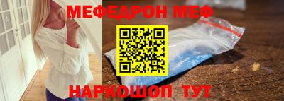 прущие крисы Нягань