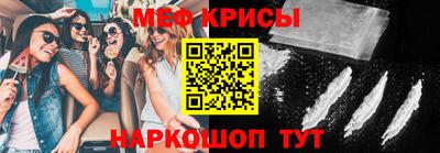 каннабис Апрелевка