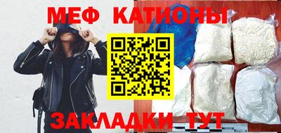 амф Апшеронск