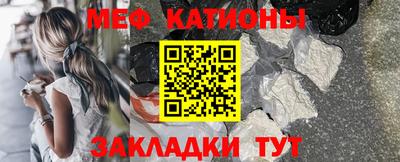 прущие крисы Нягань