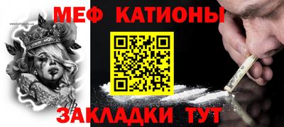 каннабис Апрелевка