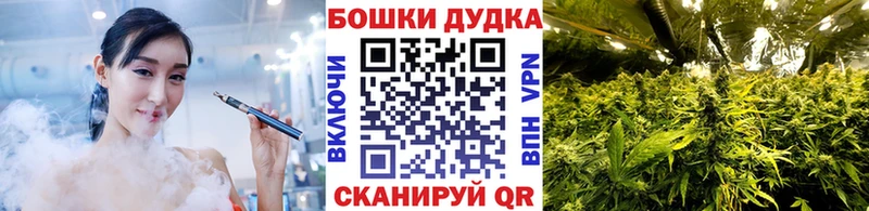 МАРИХУАНА марихуана  Сургут 